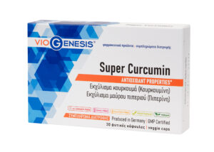 VioGenesis Super Curcumin 30 caps
