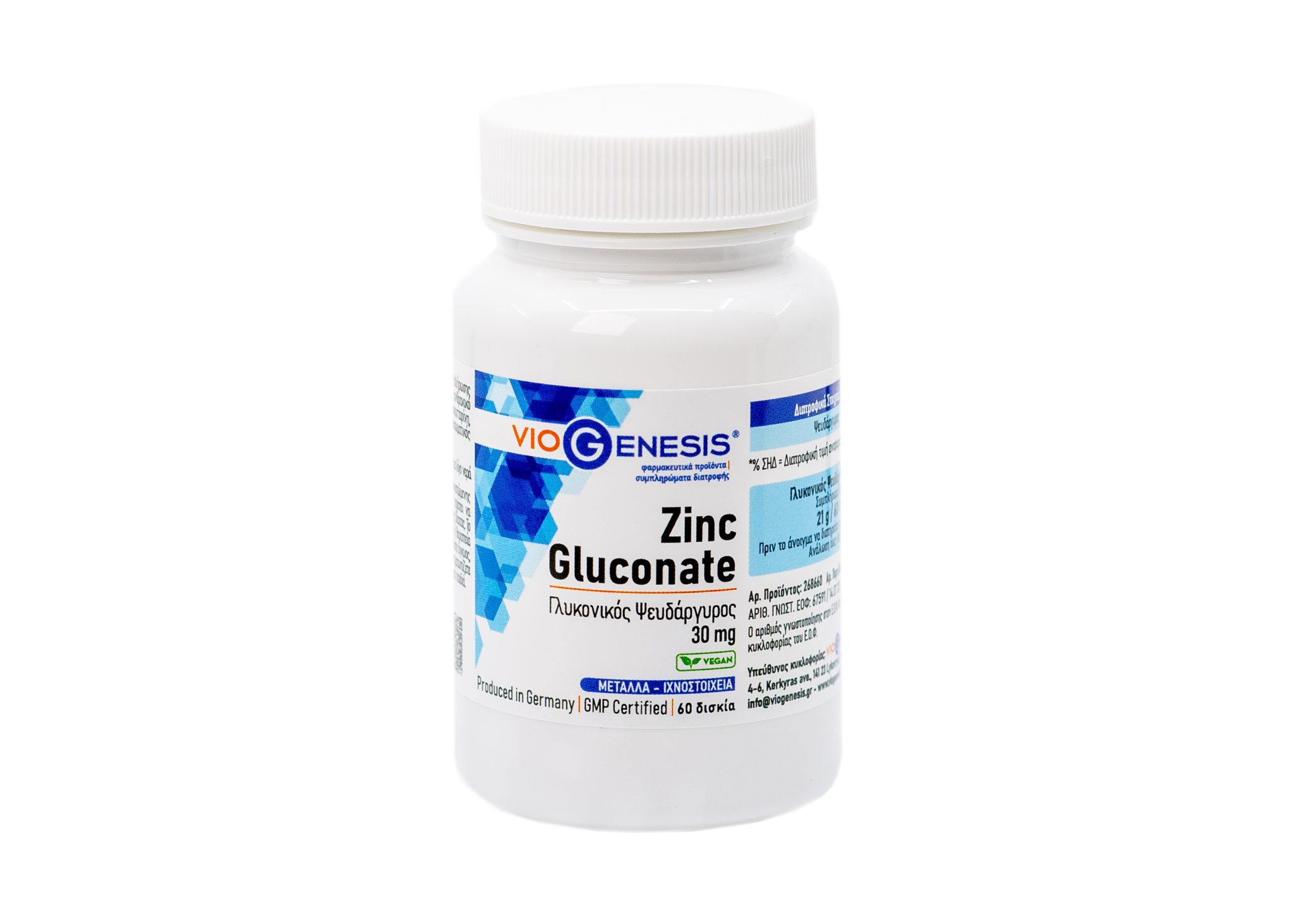 Zinc Gluconate 30 mg 60 tabs Viogenesis