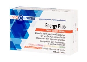 VioGenesis Energy Plus 60 tabs