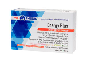VioGenesis Energy Plus 60 tabs
