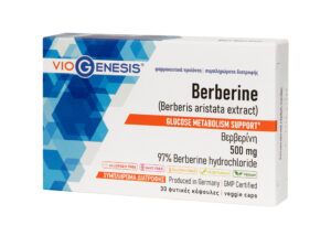 VioGenesis Berberine 500 mg 30 caps