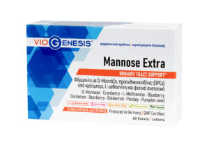 VioGenesis Mannose Extra 60 tabs