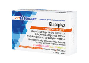 VioGenesis Glucoplex 60 tabs
