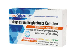 VioGenesis Magnesium Bisglycinate Complex 60 caps