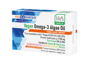 VioGenesis Vegan Omega-3 Algae Oil 720 mg 60 caps