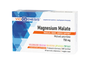 VioGenesis Magnesium Malate 750 mg 60 caps