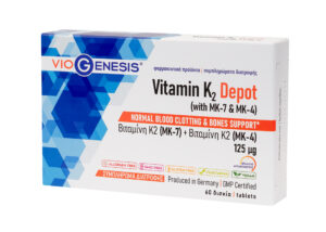 VioGenesis Vitamin K2 Depot 60 tabs
